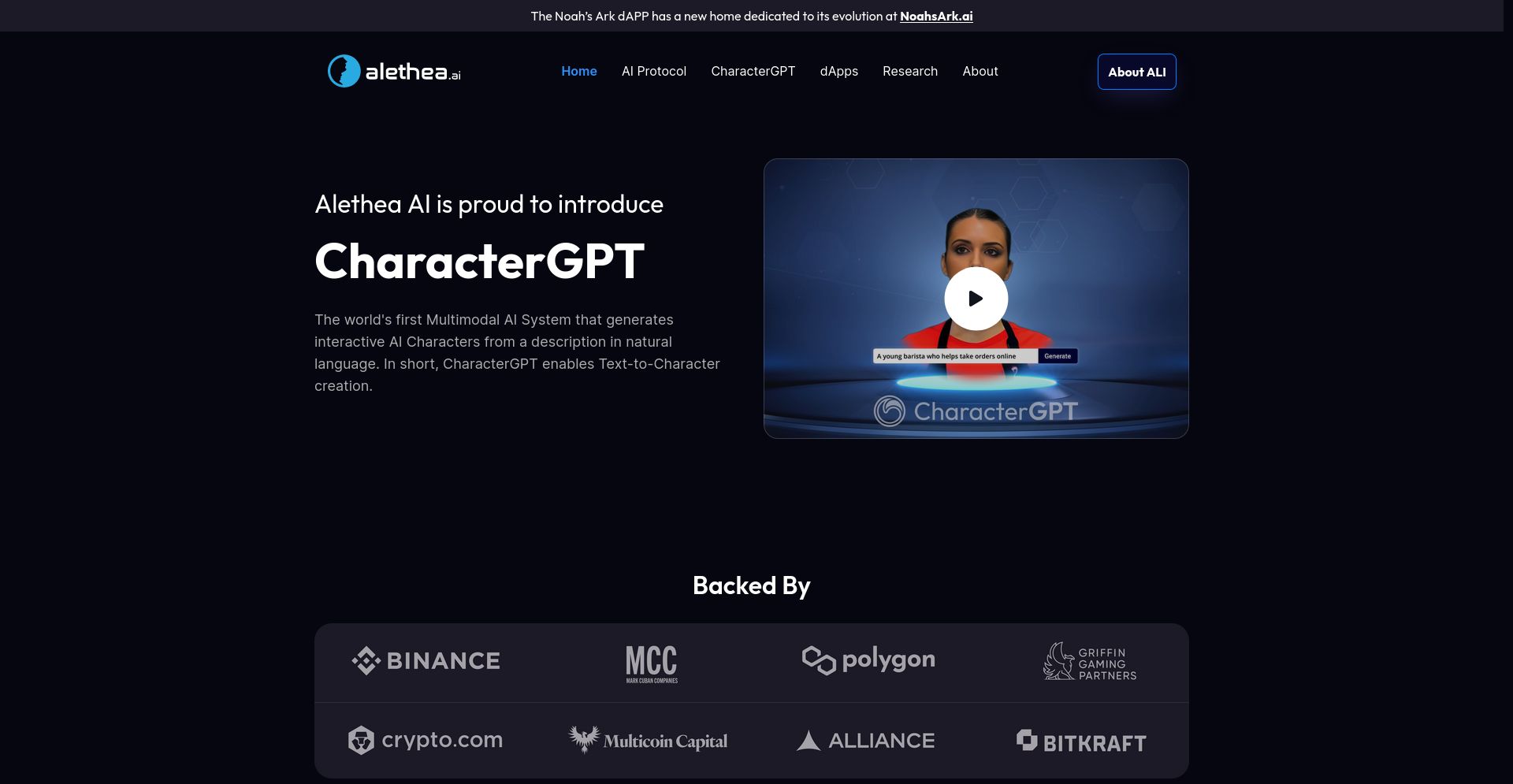 Alethea AI - website homepage screenshot