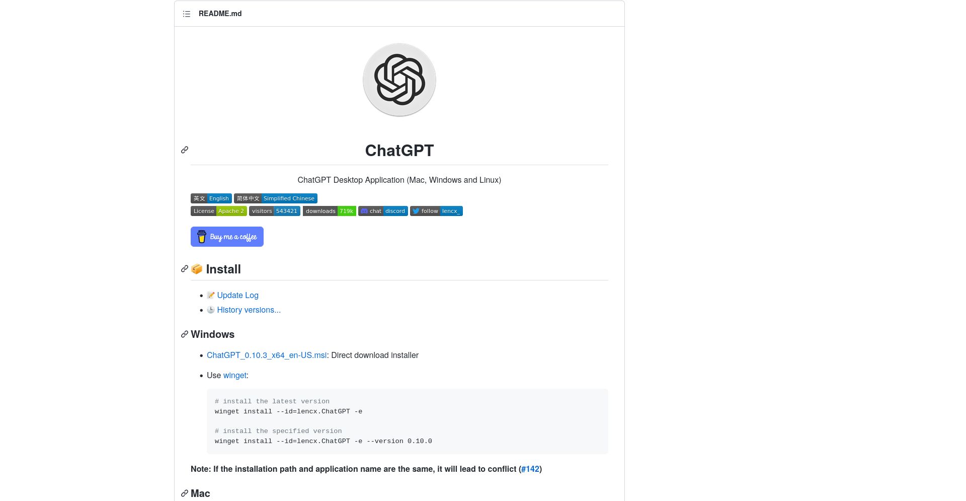 ChatGPT Desktop App - website homepage screenshot