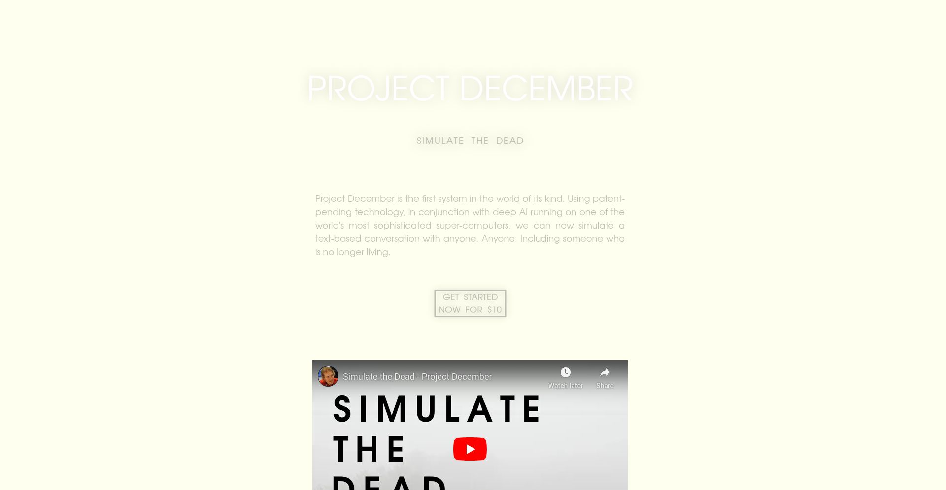 Project December - website homepage screenshot